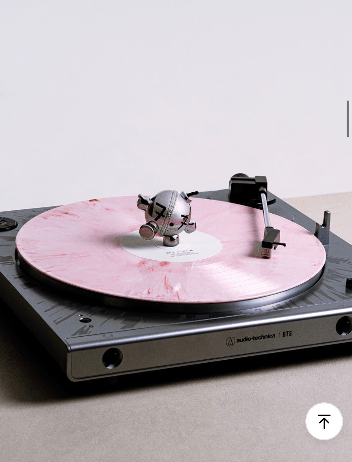 Vinyl Spinner