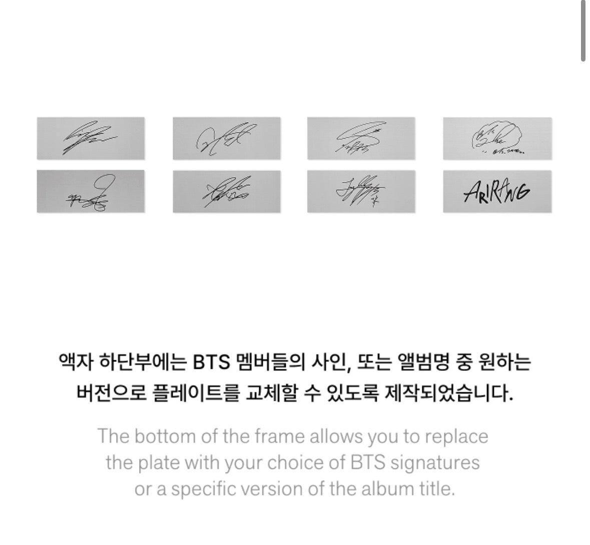 Vinyl Frame